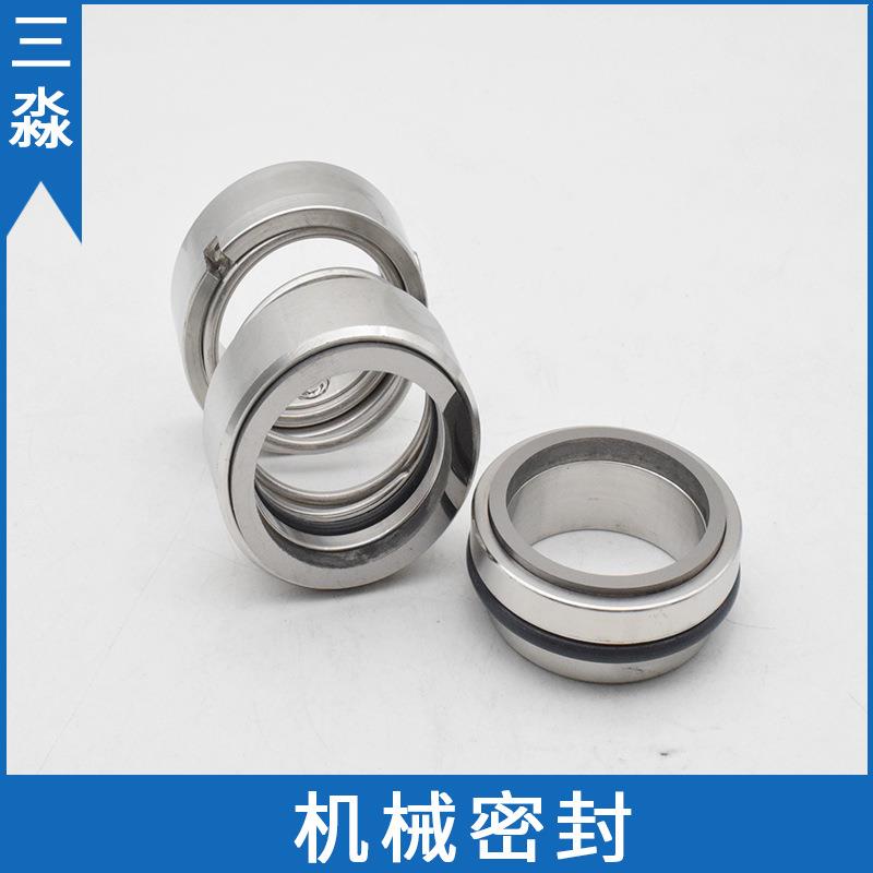 产地货源机械密封108U-85合金材质非平衡型密封件 化工泵轴封