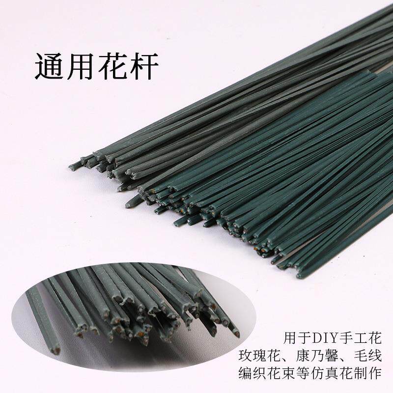 花艺铁丝diy花径绿铁丝40cm花杆手工花材料制作花枝胶包厂家直销