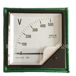 三相单相发电机电压表450 500V电压表数字显示电力仪表电压表批发