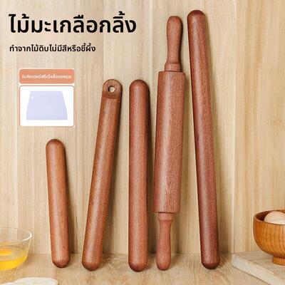 Rolling Pin Wooden Handle Pastry Dough Roller Baking Tool