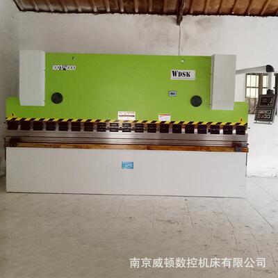 铁皮不锈钢液压剪板机不锈钢金属剪板机WC67K/100T4000