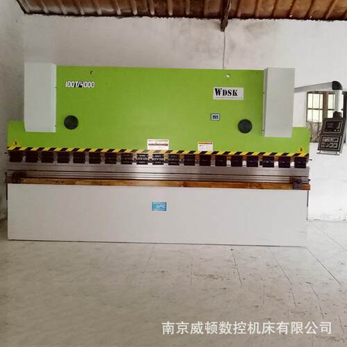 铁皮不锈钢液压剪板机不锈钢金属剪板机WC67K/100T4000