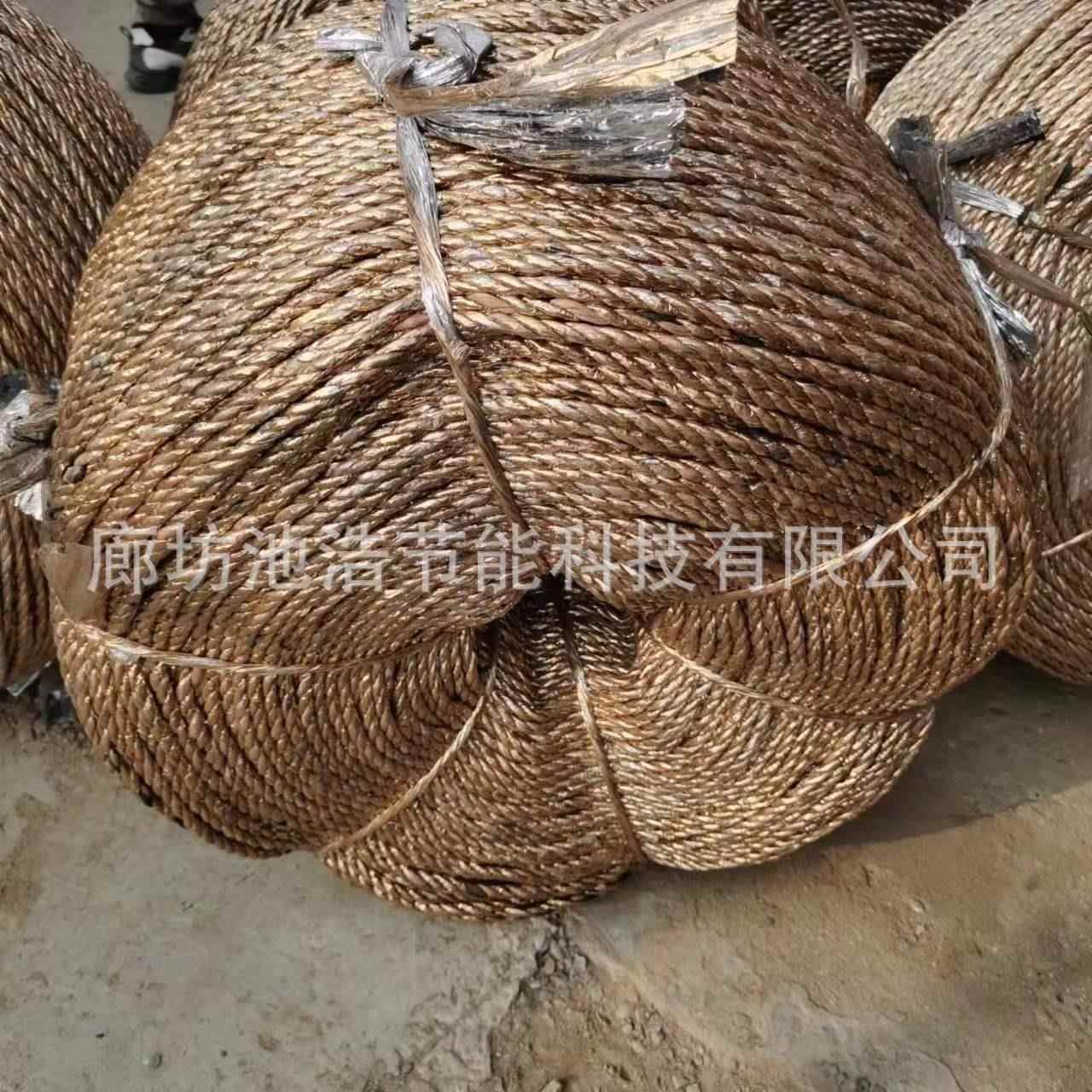新款直销黄金绳废纸打包绳 捆扎绳 大棚压膜绳塑料绳垃圾打包绳河