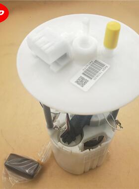 燃油泵总成13592601, 13582544 适用于雪佛兰斯帕可马蒂兹 1.2