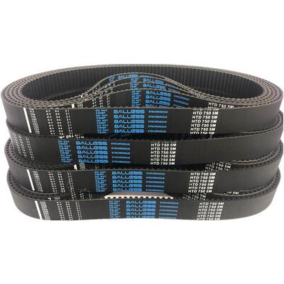 新款直销优质同步带工业皮带HTD5M530 535 540 545 550 555 560 5