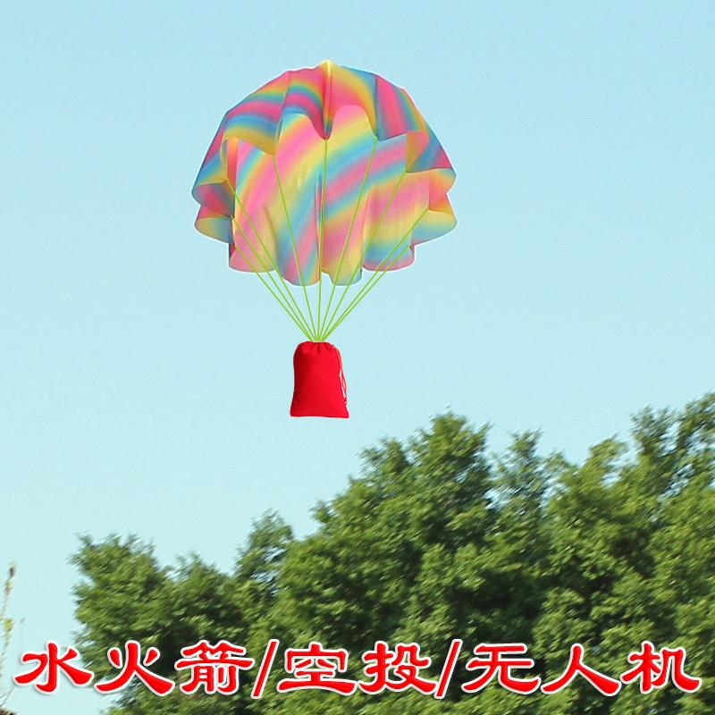 鸡蛋撞地球降落伞手工教学降落伞玩具降落伞鸡蛋碰地球实验装置店