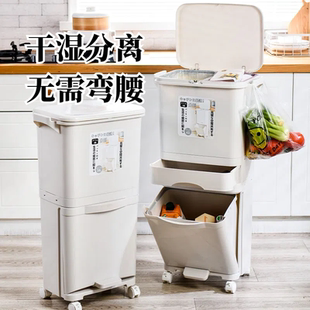 大容量客厅脚踏式 厨房垃圾桶家用2024新款 夹缝厨余收纳桶带盖压圈