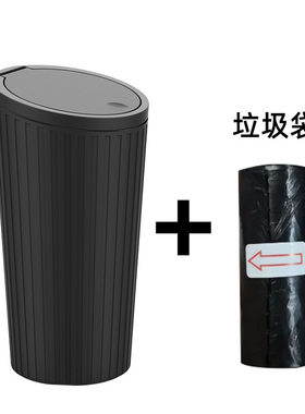 汽车前排垃圾桶副驾驶车门收纳桶按压式车载小垃圾袋箱车上用品