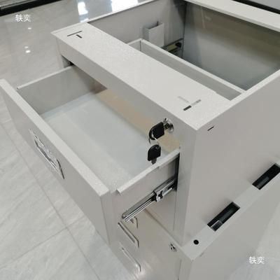 铁皮抽斗VCN带锁小型工重具柜柜抽屉型矮办公文件柜铁柜桌皮下三