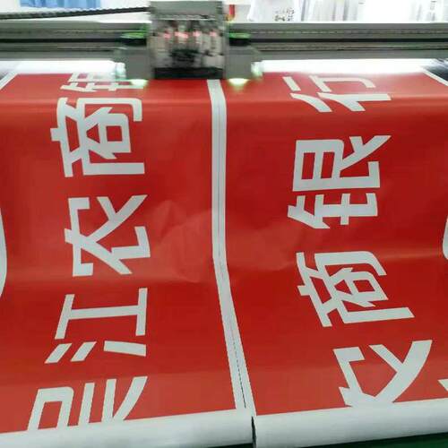供应 UV3P灯箱布 UV3P灯箱布 UV3P灯箱布销售