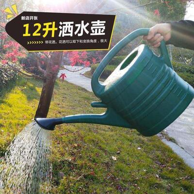 watering can 3L-12L Evenly irrigate plants
