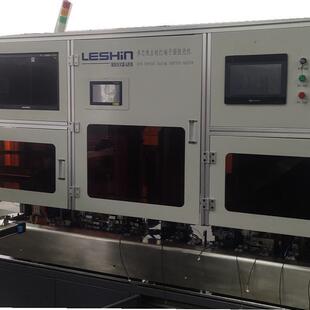 多芯线单头双头自动插壳机 A全自动插胶壳机 科技LX 560P