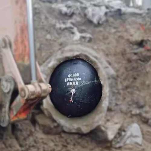 排水管道堵漏堵水气襄加厚橡胶充气堵水气囊雨水管道封堵气囊批发