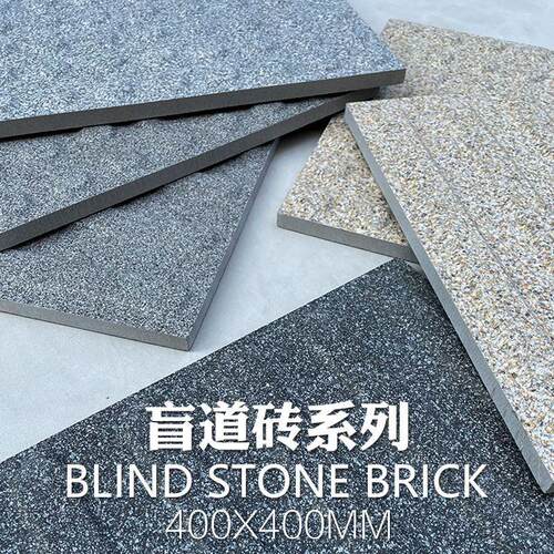 新款400*400*20盲道砖全瓷盲道石止步砖地铁高铁站台地砖福建厂家