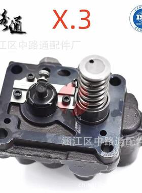 洋马泵头X3/119940-51741油泵型号719940-51370