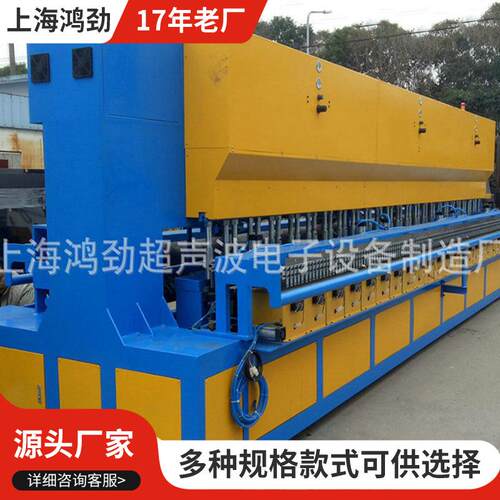 厂家供应钢丝土工格栅 单向土工格栅 矿用生产线价格 品种多样 - 封面