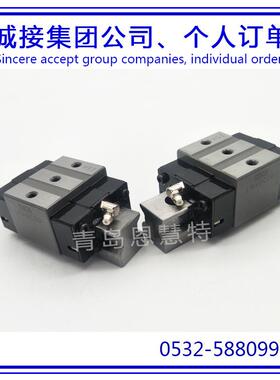 IKO直线导轨滑块LRXDC20 LRXDC25 LRXDC30短型圆柱滚子导轨