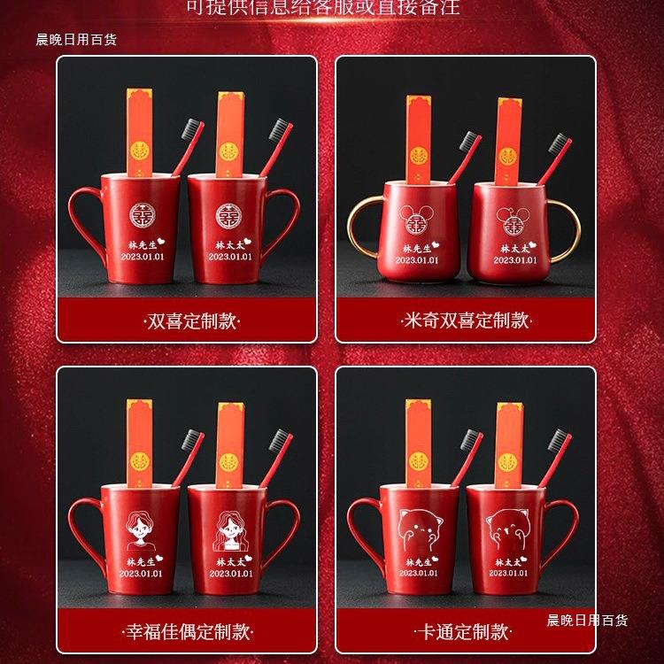 结婚品婚全陪嫁套装女方庆用品F97TTTMH聚大宝盆新娘用洗漱备婚家