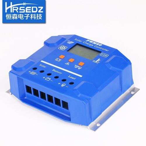 森PW恒M60-40A光伏阳能控制器12V2TJD4V自适应灯太太阳能路控制器