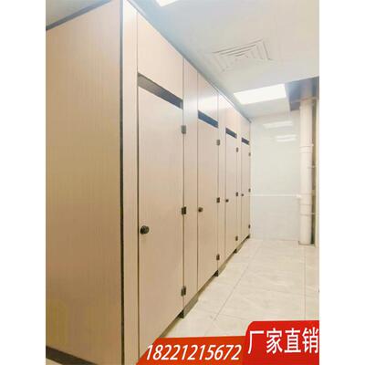 定制公共卫生间隔断抗倍特厕所隔断板防水防潮板铝蜂窝小便池挡板