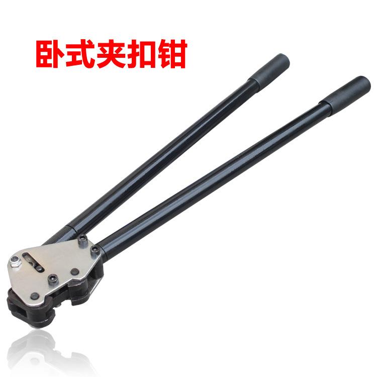 铁皮打包机32mm打包机钳子卧式打包机打包机套装捆包机包装机