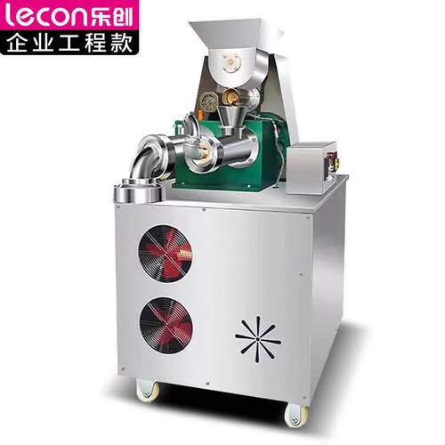 乐创（lecon）商用压面机 饺子皮压面皮机食堂饭堂多功能面条机