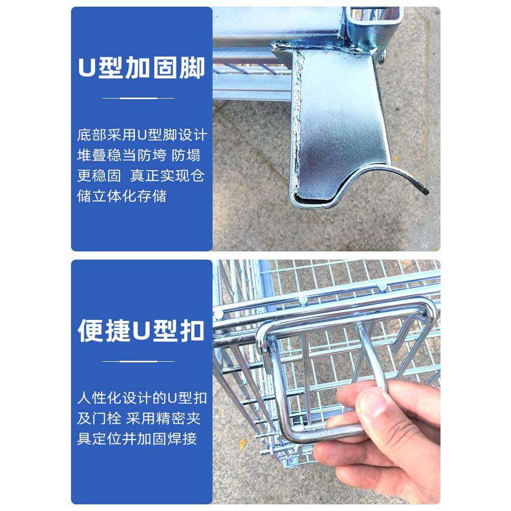 折叠仓储笼周转铁网筐篮球框收纳物流笼车快递分拣框铁框周转箱