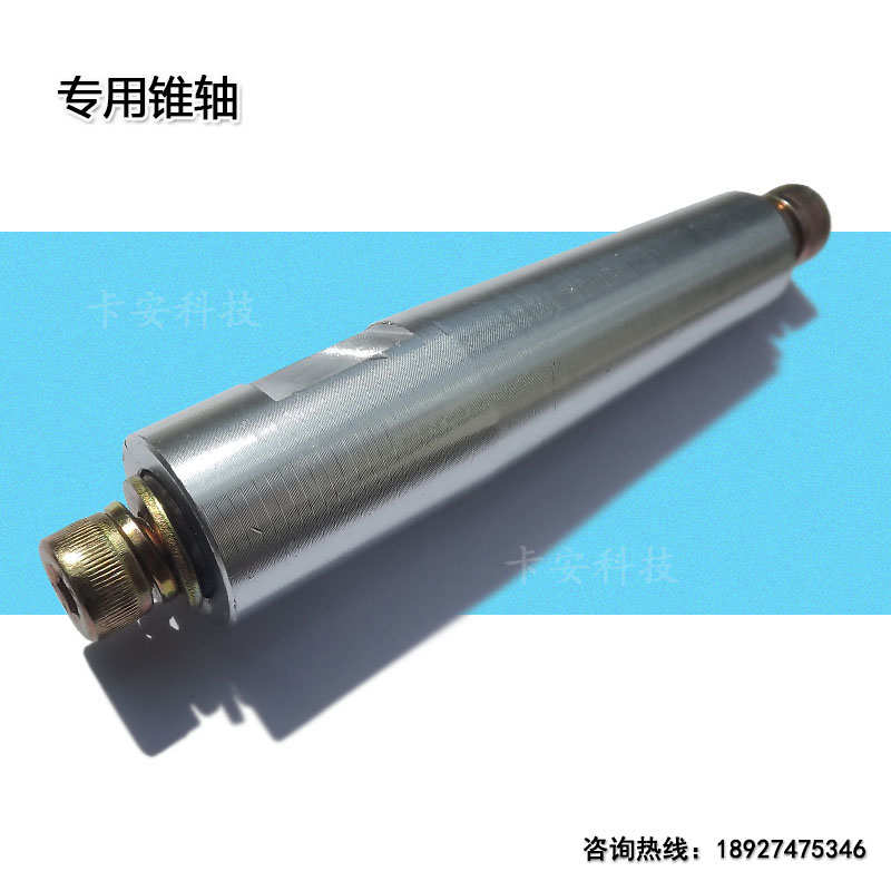 栅栏杆连接件锥轴+U型连接件栅栏杆专用通用拉杆科拓栅栏拉杆