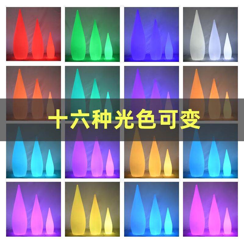 水滴落地灯发光太阳能户外灯柱草坪庭院灯网红立式氛围婚礼装饰灯