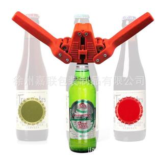 啤酒瓶压盖机手动封口器压盖器精酿酒封口机器双手柄压盖锁口设备