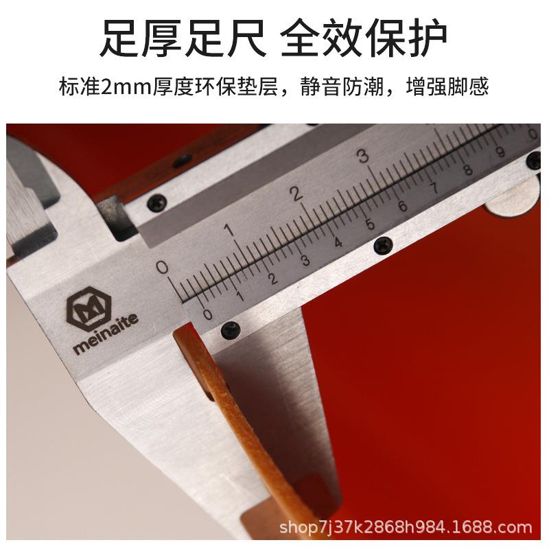 打胶地垫长条孔静音减震垫IXPE地板膜木地板防潮膜地热地暖专用膜