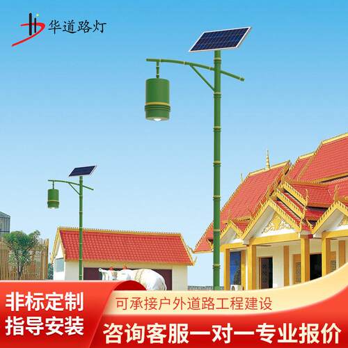 户外太阳能庭院灯LED3米街景照明路灯简约现防水太阳能庭院灯