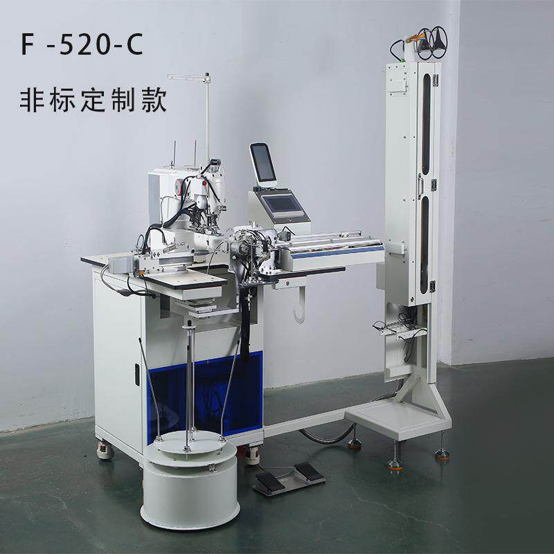 智能缝纫机厂家全自动接松紧机冷刀款小机头F-520-C款