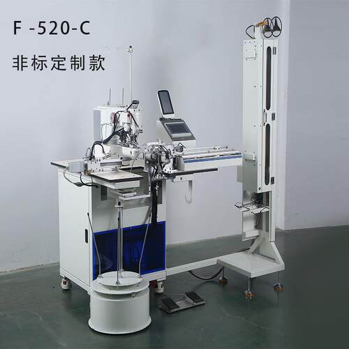 智能缝纫机厂家全自动接松紧机冷刀款小机头F-520-C款