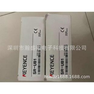 通讯单元 基恩士 USB 现货 UB1 全新原装