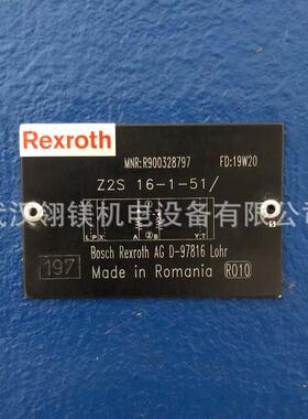 2FRE6B-2X/10QK4RV，Z2SRK6-1-11/V升级Z2S6-1-6X/