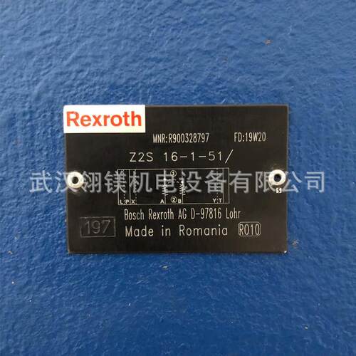 2FRE6B-2X/10QK4RV，Z2SRK6-1-11/V升级Z2S6-1-6X/