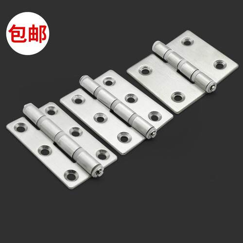 工业机箱电柜节静音缓冲铰链ZL4347可调合页不锈钢阻尼缓冲随意停