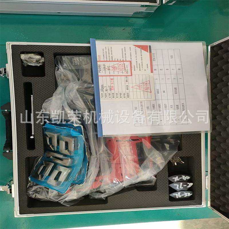 ND-426273-426mm电动管子坡口机多功能内涨铣边机倒角机大口径