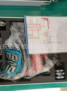 ND-15965-159mm型电动管道坡口机不锈钢铁管平口倒角机大口径