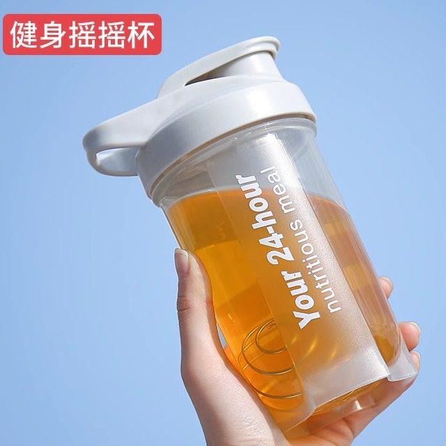 健身防漏摇摇杯 刻度蛋白粉摇杯奶茶美式运动水壶