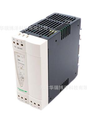 ABL8REM24050开关电源120W优化型电压DC24V电流5A开关电源