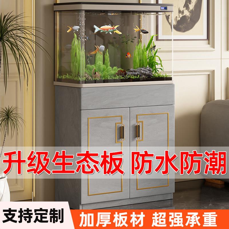 定制实木鱼缸底柜客厅家用中小型鱼缸底座水族箱承重落地隔断柜子