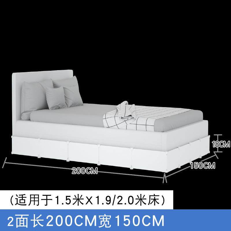 沙发底挡板底部空隙填塞缝隙挡条儿童防尘封闭式防猫钻床底下围栏,宠物/宠物食品及用品,猫窝/屋/帐篷/沙发,淘宝优惠券,粉丝福利购,淘宝优惠卷