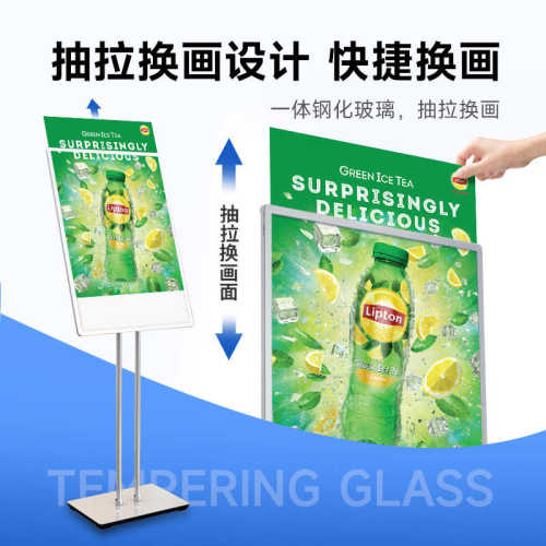 双杆立式抽画灯箱广告牌落地led室内发光海报宣传展架超薄展示牌