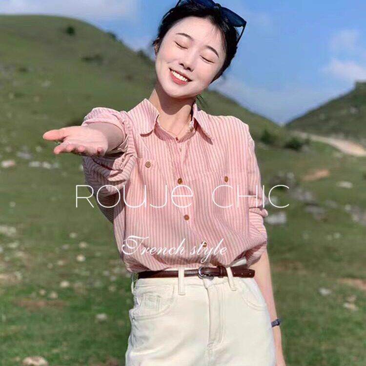 法国rouje chic2025春季新款粉色条纹Polo领长袖衬衫女通勤风衬衣