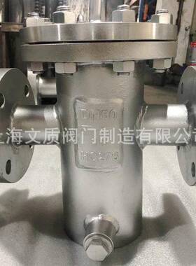 汽水分离器AS-16CDN50厂家供应量大优惠