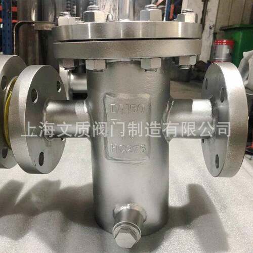 汽水分离器AS-16CDN50厂家供应量大优惠