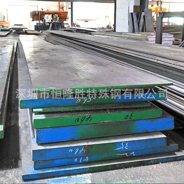 抚顺8418模具钢材圆棒韧性好抗高温熟料现货规格齐全热作模具钢