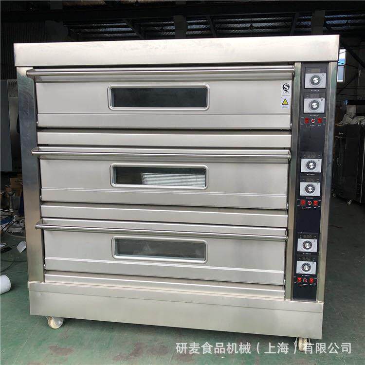 大型层炉三层九盘机械版电烤箱烤麦片坚果红薯抖臀蛋糕烤炉